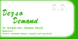 dezso demand business card